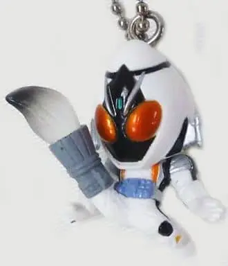 Key Chain - Kamen Rider Fourze / Kamen Rider Fourze (Character)