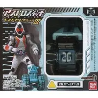 Mascot - Kamen Rider Fourze