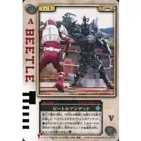 Trading Card - Kamen Rider Blade