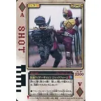 Trading Card - Kamen Rider Blade / Kamen Rider Garren