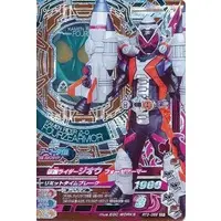 Ganbarizing - Kamen Rider Zi-O