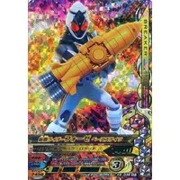 Ganbarizing - Kamen Rider Fourze / Kamen Rider Fourze (Character)