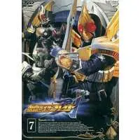 DVD - Kamen Rider Blade