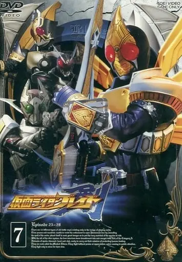 DVD - Kamen Rider Blade