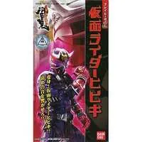 Trading Figure - Kamen Rider Hibiki