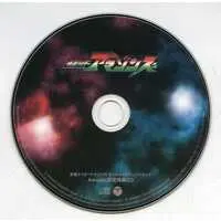 Soundtrack - CD - Kamen Rider Amazons