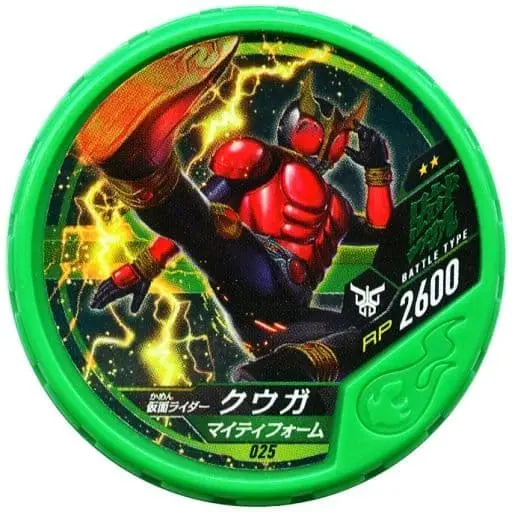 Kamen Rider Buttobasoul - Kamen Rider Kuuga