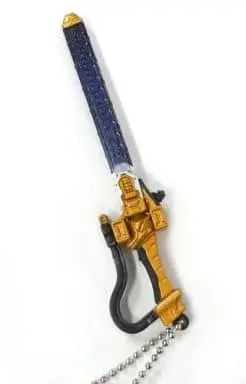 Key Chain - Kamen Rider Fourze