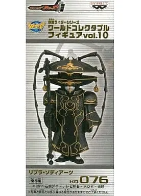 World Collectable Figure - Kamen Rider Fourze / Libra Zodiarts