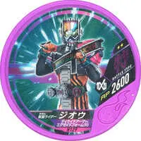 Kamen Rider Buttobasoul - Kamen Rider Zi-O / Kamen Rider Zi-O (Character)