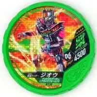 Kamen Rider Buttobasoul - Kamen Rider Zi-O / Kamen Rider Zi-O (Character)