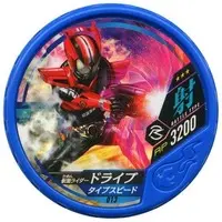 Kamen Rider Buttobasoul - Kamen Rider Drive / Kamen Rider Drive (Character)