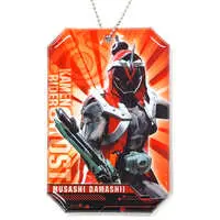 Ichiban Kuji - Kamen Rider Ghost / Kamen Rider Ghost (Character)