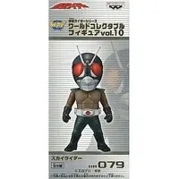 World Collectable Figure - Kamen Rider (Skyrider) / Skyrider (Character)