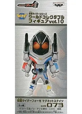 World Collectable Figure - Kamen Rider Fourze / Kamen Rider Fourze (Character)