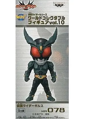 World Collectable Figure - Kamen Rider Agito / Kamen Rider Gills