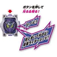 Transformation Gear - Kamen Rider Zi-O / Kamen Rider Shinobi & Kamen Rider Woz