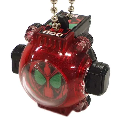 Key Chain - Kamen Rider Ghost