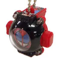 Key Chain - Kamen Rider Ghost