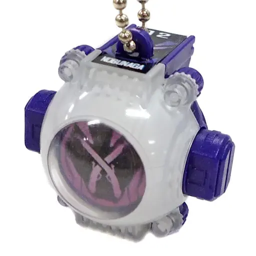 Key Chain - Kamen Rider Ghost