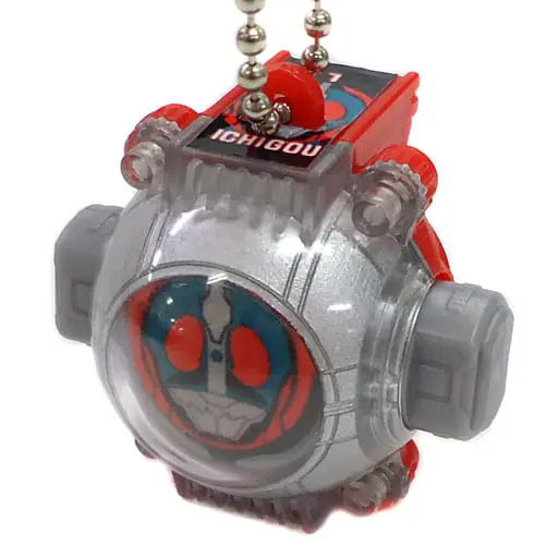 Key Chain - Kamen Rider Ghost