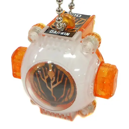 Key Chain - Kamen Rider Ghost