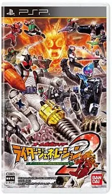 Video Game Software - All Kamen Rider: Rider Generation