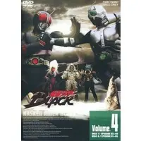 DVD - Kamen Rider Black