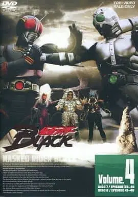 DVD - Kamen Rider Black