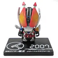 Trading Figure - Kamen Rider Den-O / Kamen Rider Den-O (Character)