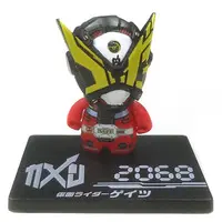 Trading Figure - Kamen Rider Zi-O / Kamen Rider Geiz