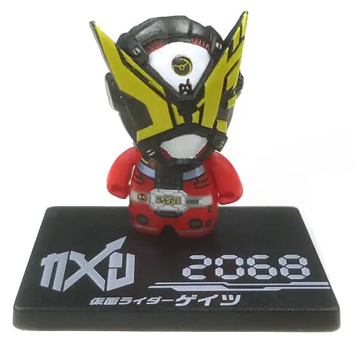 Trading Figure - Kamen Rider Zi-O / Kamen Rider Geiz