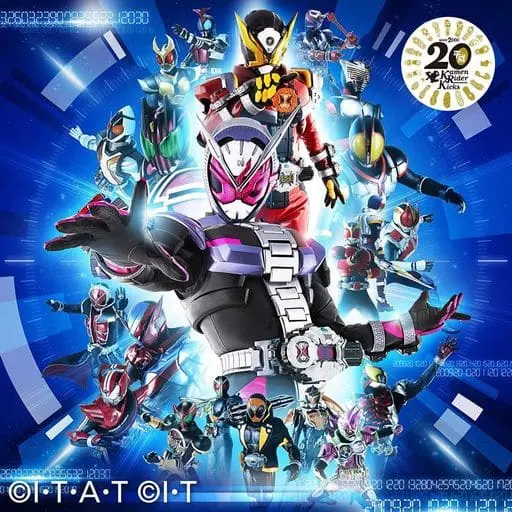 Soundtrack - CD - Kamen Rider Zi-O