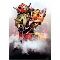 Stationery - Plastic Folder - Kamen Rider Build / Kamen Rider Cross-Z