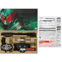 Transformation Gear - Kamen Rider Amazons / Kamen Rider Amazon Alfa & Kamen Rider Amazon Omega