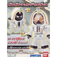 Mascot - Kamen Rider Ghost / Kamen Rider Ghost (Character)