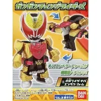 Mascot - Kamen Rider Ghost / Kamen Rider Kiva (Character)