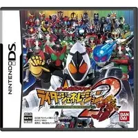 Video Game Software - All Kamen Rider: Rider Generation