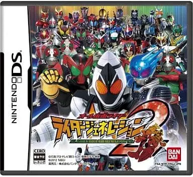 Video Game Software - All Kamen Rider: Rider Generation
