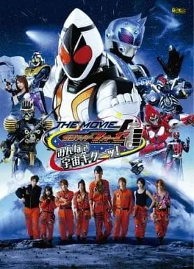 Book - Tokumei Sentai Go-Busters