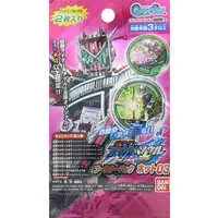 Transformation Gear - Kamen Rider Buttobasoul - Kamen Rider Zi-O