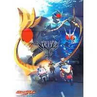 Poster - Kamen Rider Agito