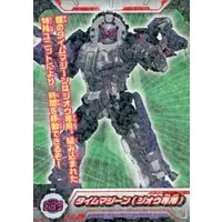 Trading Card - Kamen Rider Zi-O