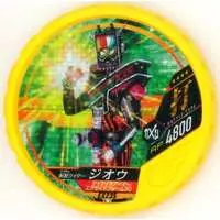 Kamen Rider Buttobasoul - Kamen Rider Zi-O / Kamen Rider Zi-O (Character)