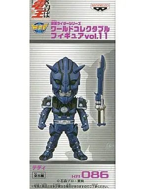 World Collectable Figure - Kamen Rider Den-O / Kamen Rider New Den-O