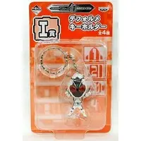 Ichiban Kuji - Kamen Rider Fourze / Kamen Rider Fourze (Character)