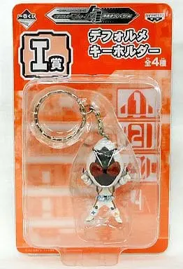 Ichiban Kuji - Kamen Rider Fourze / Kamen Rider Fourze (Character)