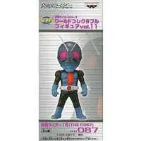 World Collectable Figure - Kamen Rider The First