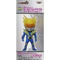 World Collectable Figure - Kamen Rider Fourze / Kamen Rider Meteor