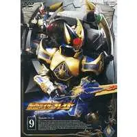 DVD - Kamen Rider Blade